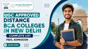 Distance BCA Colleges in New Delhi